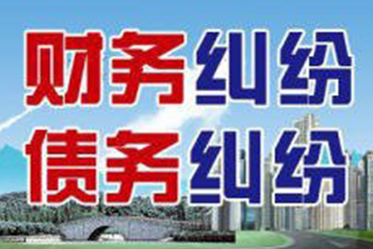 欠款不还，私人借贷如何高效应对？